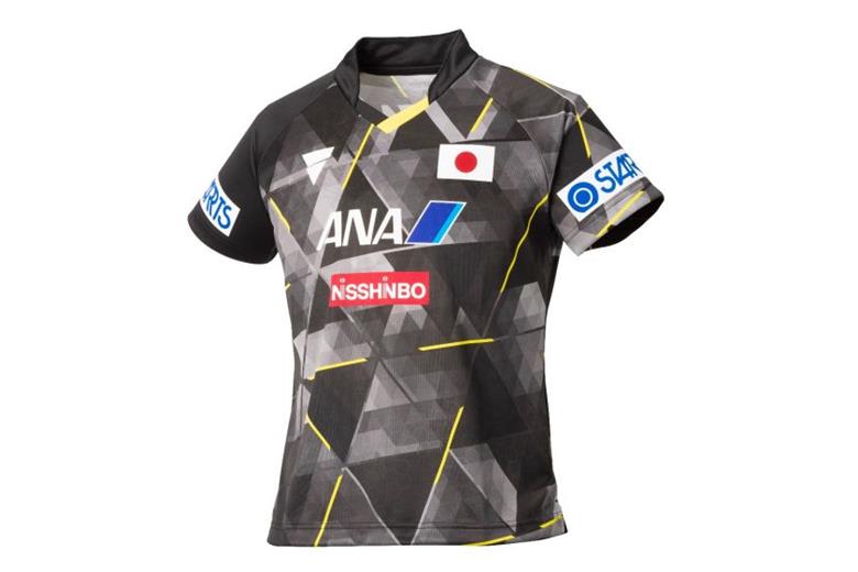 Official National Team Shirt of Japan