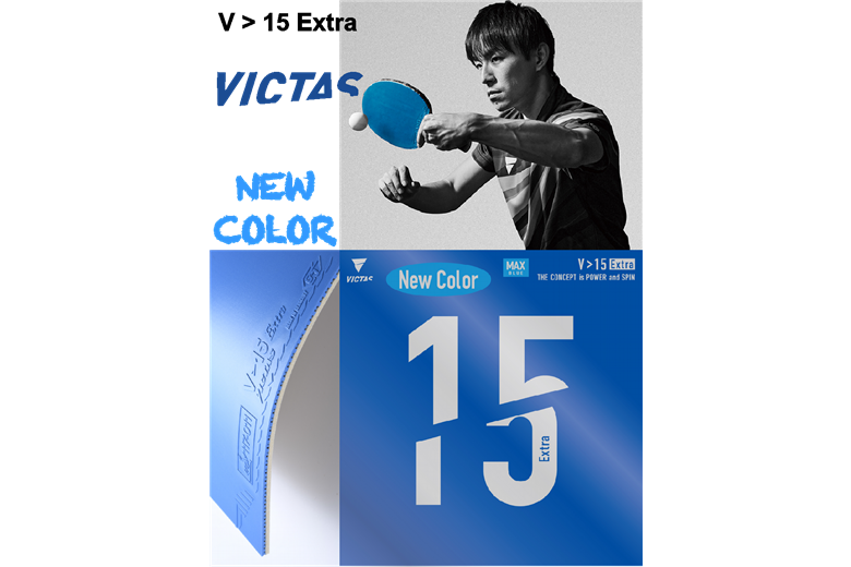 VICTAS V>15 EXTRA