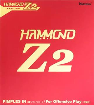 NITTAKU HAMMOND Z2 max