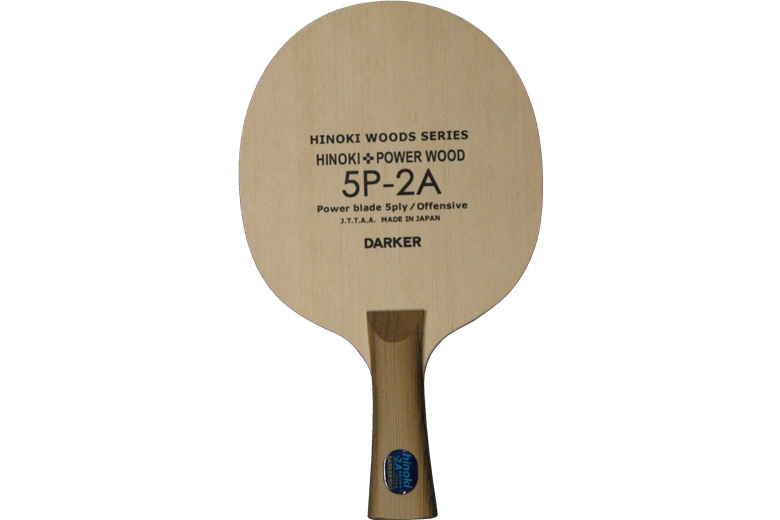 DARKER 5P-2A