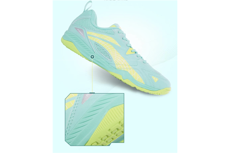 Li-Ning Hawk Eye 2.0