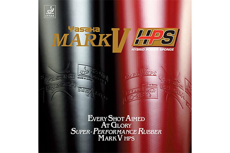 YASAKA MARK V HPS