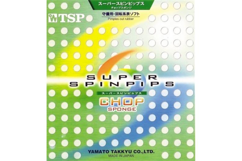 Super Spinpips CHOP